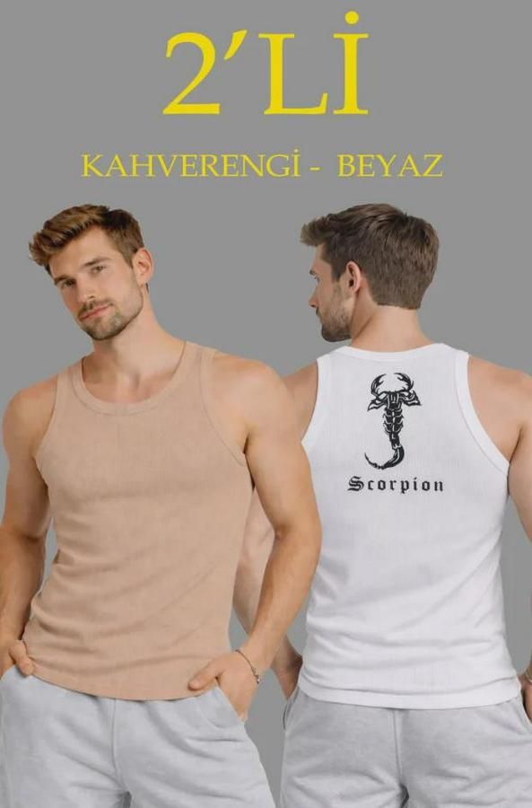 Spor Fitilli Atlet 2li Set Kahverengi Ve Beyaz Slim Fit Kaşkorse Arka Baskılı Spor Atlet