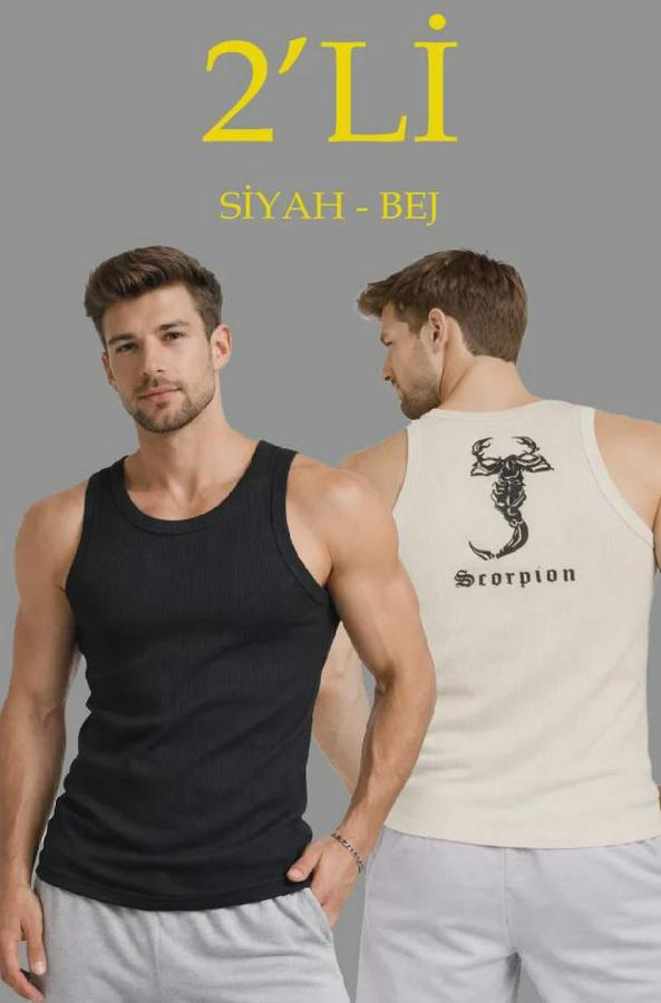 Spor Fitilli Atlet 2li Set Siyah Ve Bej Slim Fit Kaşkorse Arka Baskılı Spor Atlet
