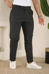 Slim Fit Likralı Bilek Boy Dilli Kumaş Pantolon
