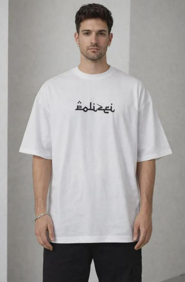 Bisiklet Yaka Baskılı Kısa Kollu Tişört Streetwear Günlük Basic Pamuklu T-Shirt