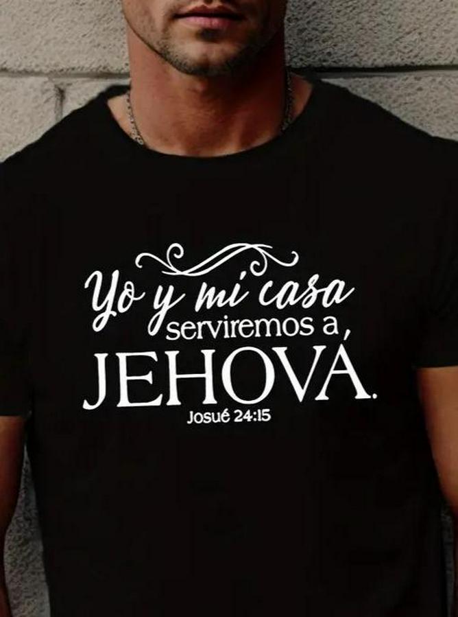 Jehova Baskılı Süprem T-Shirt