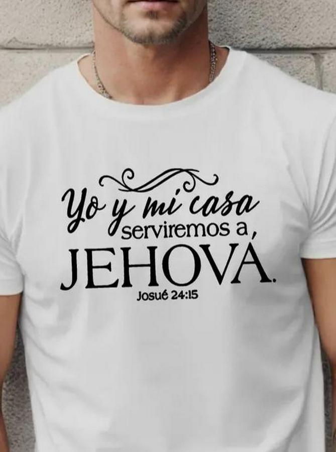 Jehova Baskılı Süprem T-Shirt