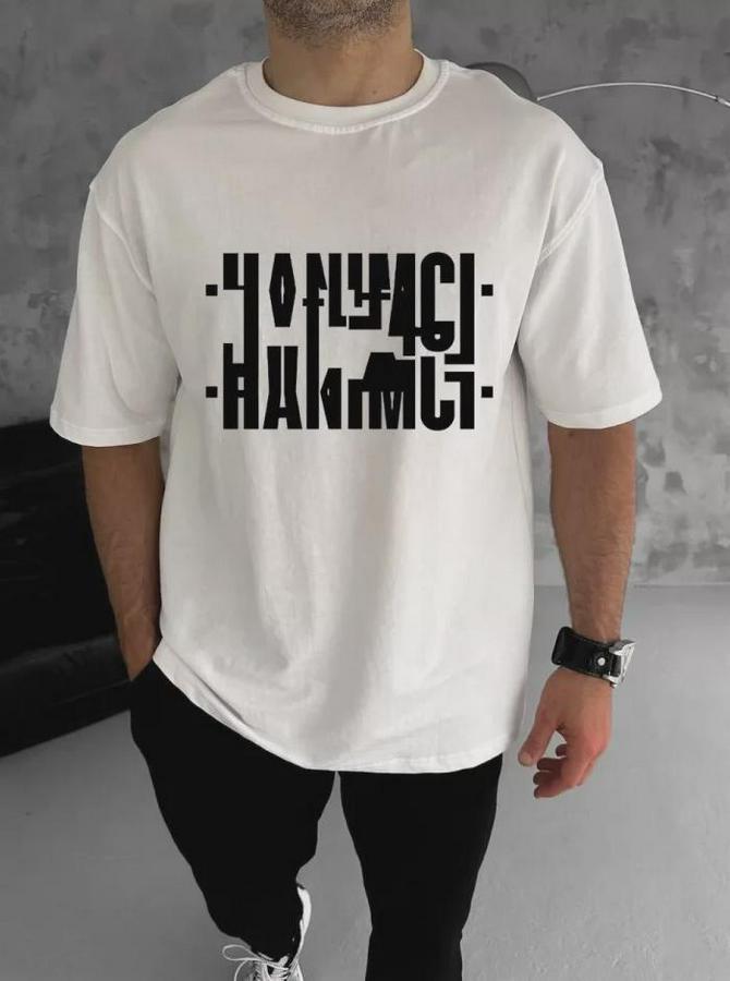 Unisex Bisiklet Yaka Katlanan Baskılı T-Shirt
