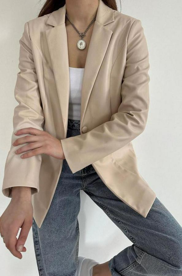 Bej Düğmeli Deri Ceket