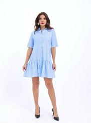 Elbise-Denver Çizgili