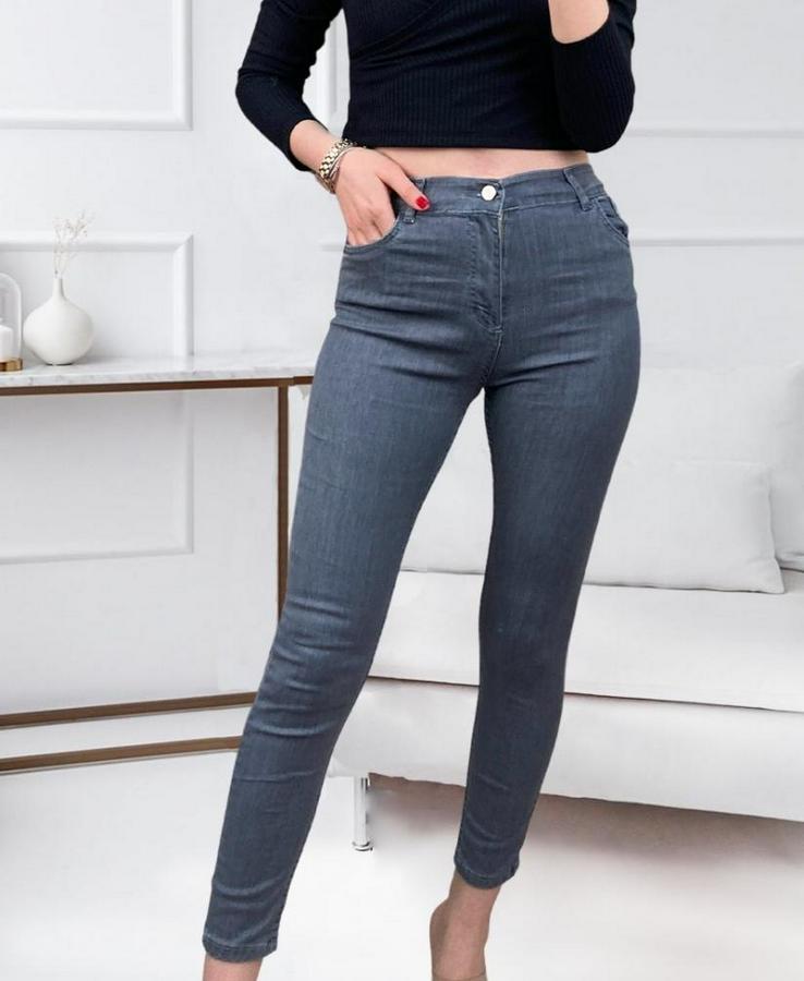 Likralı Yüksek Bel Jean Pantolon