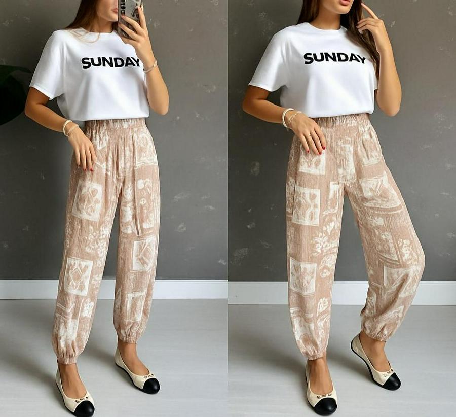 Desenli Süprem Pantolon