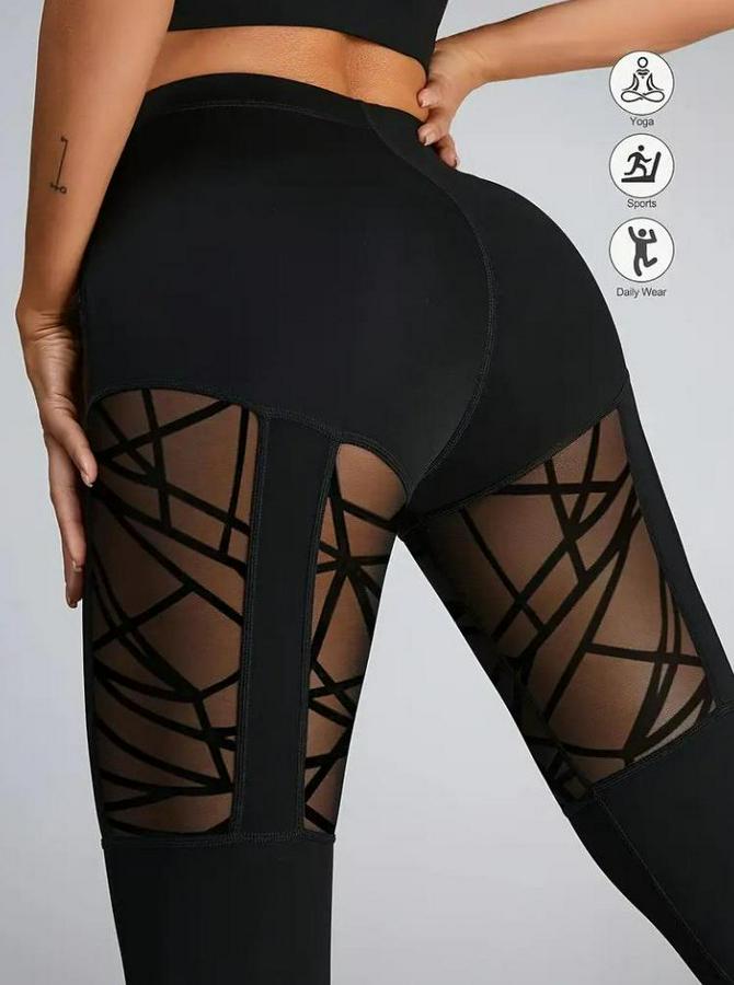 Yüksek Bel Tül Detaylı Spor Tayt