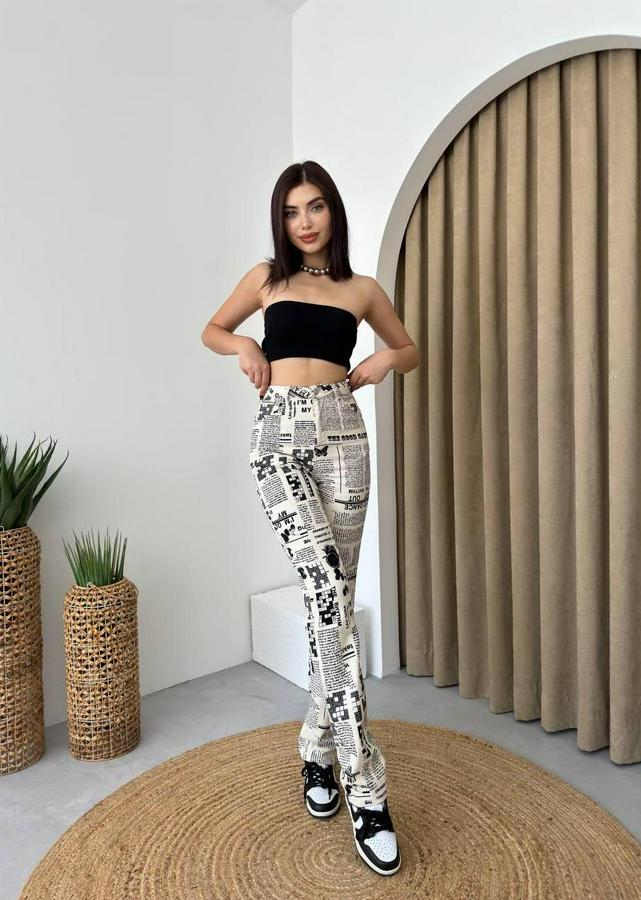 Novıne Gazete Desenli Pantolon