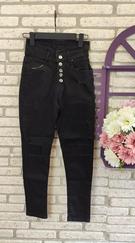 Yüksek Bel Düğme Ve Yırtık Detaylı Kot Pantolon Jean 92cm