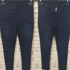 Yüksek Bel Likralı Jean Pantolon 90 Cm