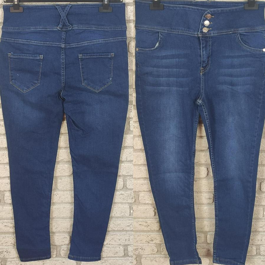 Yüksek Bel Likralı Jean Pantolon 90 Cm