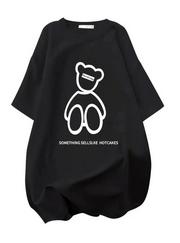 Baskılı Oversize Bisiklet Yaka T-Shirt