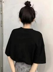 Baskılı Oversize Bisiklet Yaka T-Shirt