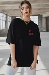 Unisex Baskılı Oversize T-Shirt