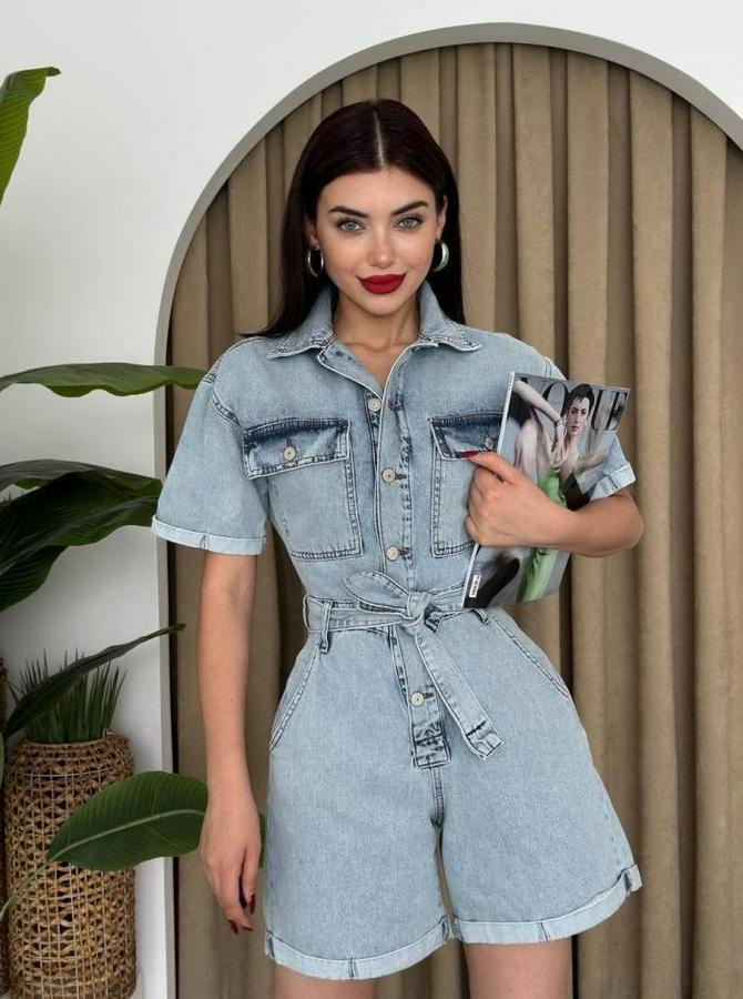 Tone Denim Tulum