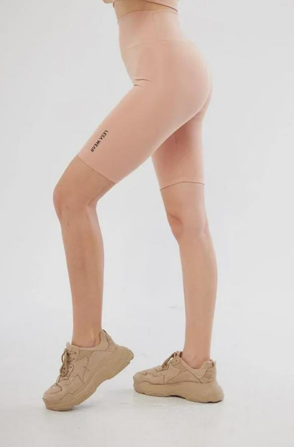 Yüksek Bel Biker Sporcu Şort